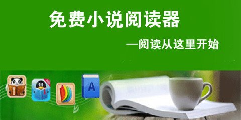 对于照片要求严格的菲律宾ecc应该怎么办理 来看这里